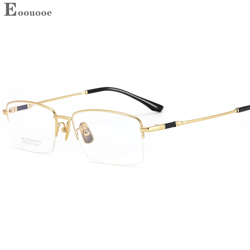 Upscale Titanium Eyewear Men's Half Rectangle Glasses Frame Gold Silver Gun Gray Myopia Hyperopia Reading Men Optical