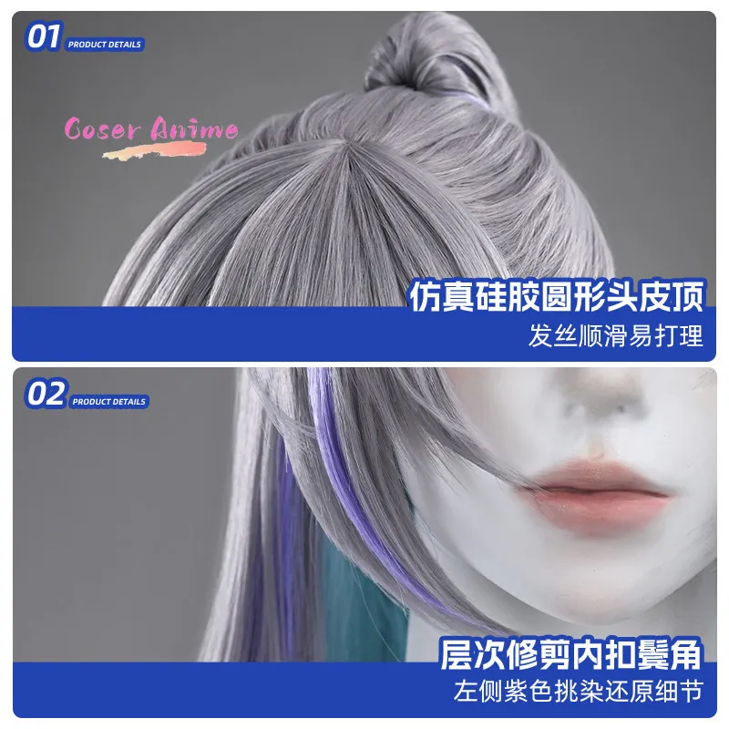 Newly Wig Silver Wolf Cosplay Wig Halloween and Christmas Comic Exhibition Game Honkai: Star Rail Free Cap 90cm length view 3