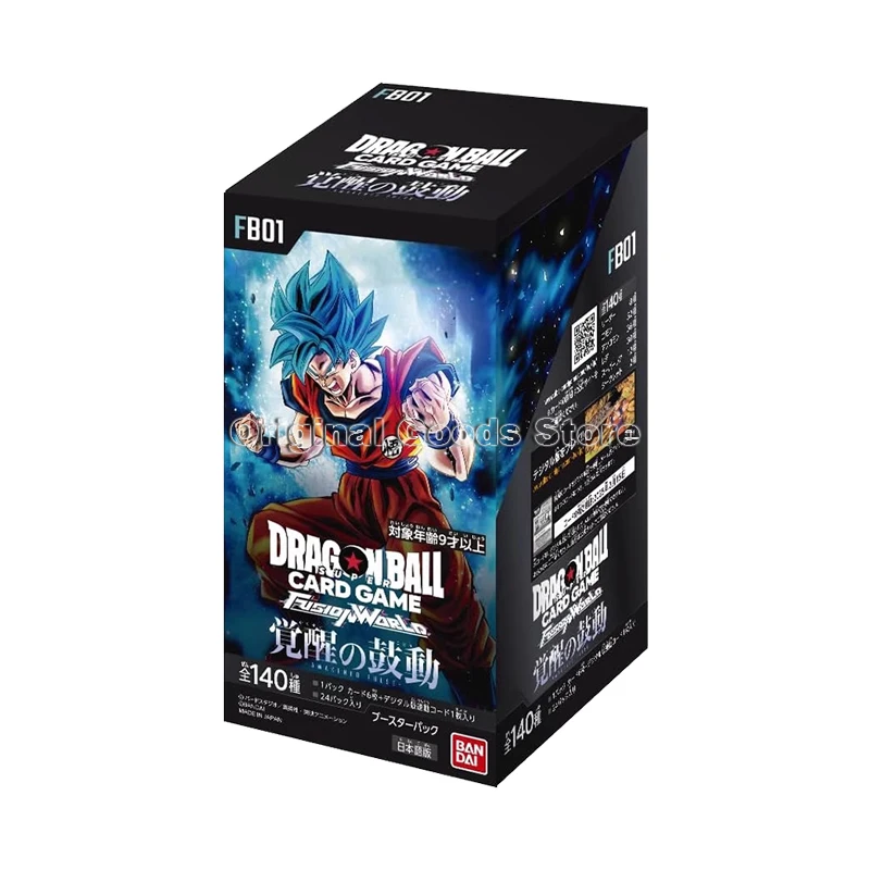 Original Bandai DRAGON BALL Card Genuine Box Japanese Version FB01/02/03 Anime Collection TCG Table Battle Cards Children Gifts