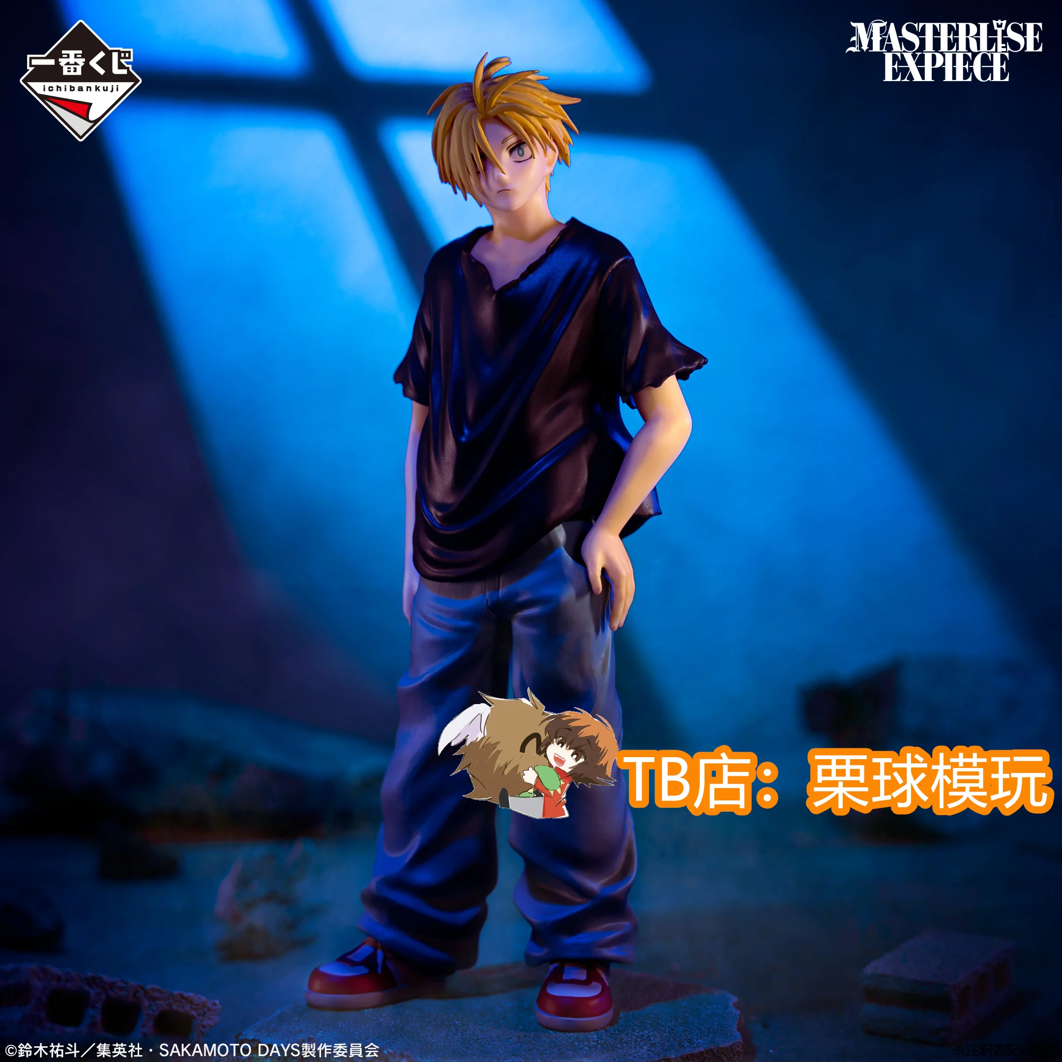 In Stock Bandai Ichiban Rewards Sakamoto Daily Sakamoto Taro Asakura Shin'Nan Yun Buddha God Return To Anime Figures