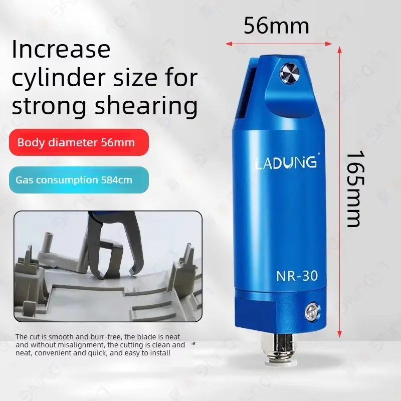 Pneumatic Scissors Shear Cutter NS-30/NR-30,L-Type Extended Widened Air Nipper Head N30AE60/N30AE2125/N30EL40 for Resin Cutting