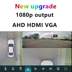 3D 1080P 360 camera system car for android camera 360 for car around view bird view 360 degree car camera system auto DVR