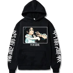 Anime Jujutsu Kaisen Yuta Okkotsu Manga Hoodies Casual Hoodies Men Women Unisex Cartoon Black Tops Clothes Hoodies sweatshirt