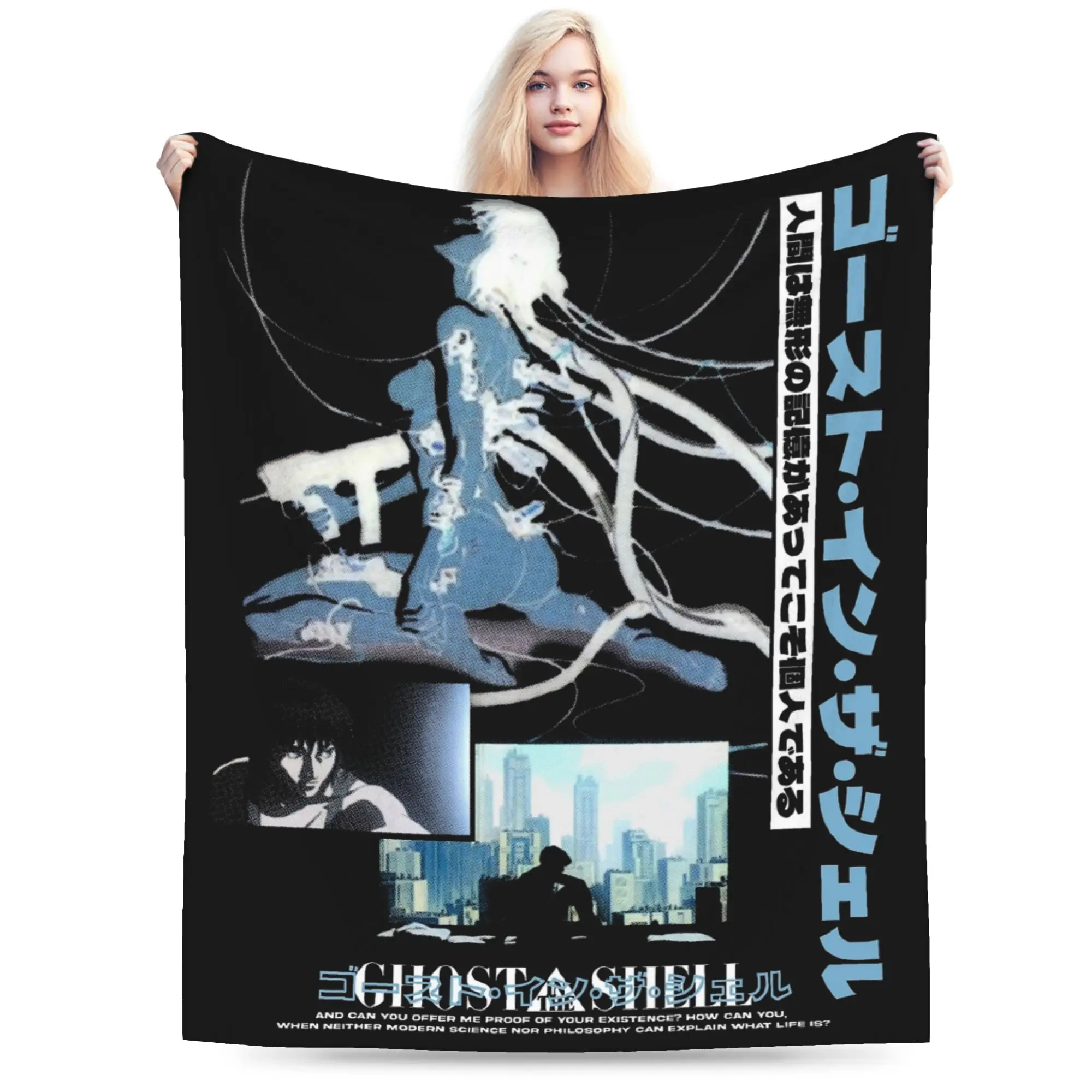 Ghost In The Shell The Major Blankets Flannel Textile Decor  Breathable Lightweight Throw Blanket for Bed Bedroom Bedspreads