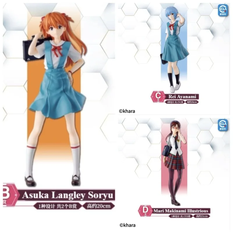 

Bandai Ichiban Kuji Neon Genesis Evangelion EVA-01 Asuka Langley Soryu Rei Ayanami Mari Makinami Illustrious Figure Model Toy