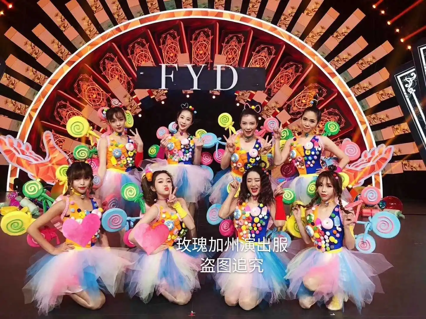 Customized Merry Christmas Party Sweet Sugar Ice Cream Costumes,Donuts Parade Dress Dance Rainbow Color Candy Skirt For New Year