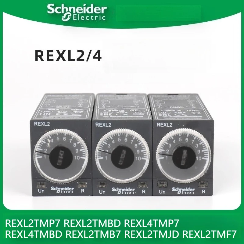 

Schneider Electric REXL2TMP7 REXL2TMBD REXL4TMP7 REXL4TMBD REXL2TMB7 REXL2TMJD REXL2TMF7 Time Relay New Original