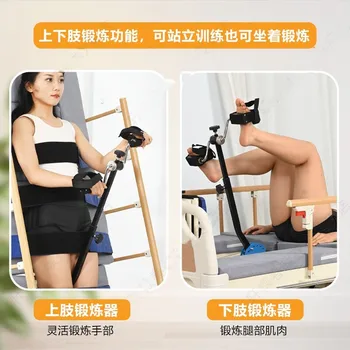 Household Nursing Bed Multi-Function Electric Standing Turn-over Household Elderly Standing Bed with Defecation Hole