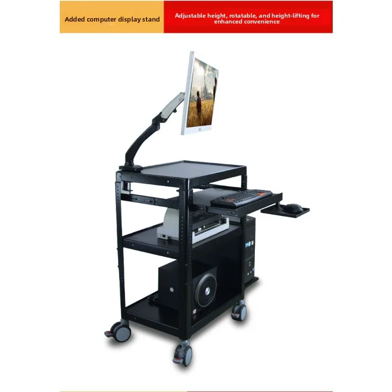 P97-12 Computer mobile cart Computer trolley, multi-function workbench Machine room operation and maintenance vehicle