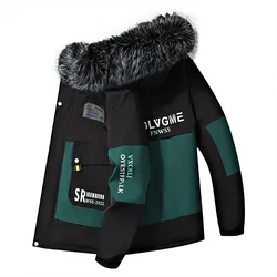 2024 Autumn/Winter Fashion Sports Plus Fleece Thick Warm Jacket Men's Casual Loose Comfortable Large Size High Quality Coat 4XL