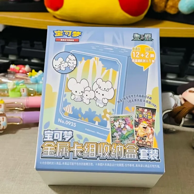 

100% Original Pokes Card Ptcg Metal Card Group Storage Box Set Scarlet&Violet Chinese Trading Cards Art Illustration Flash Card