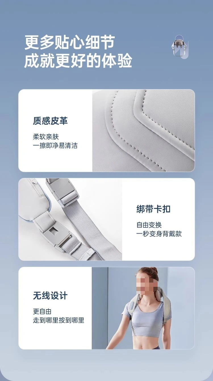 Massageador cervical BP-PJ01 Ombro e Pescoço Massageador Xale Cintura Travesseiro Ombro