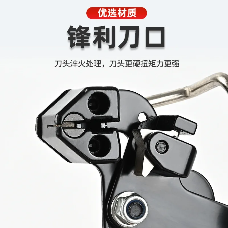 Single-hand stainless steel cable tie clamp tool, marine strapping machine, steel belt tightener, clamping machine