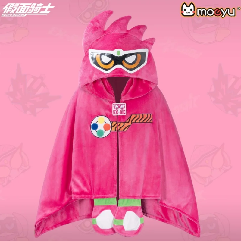 Moeyu Kamen Rider Ex Aid Pink Hooded Air Conditioning Blanket Anime Peripherals Multi Functional Nap Throw Blanket  Gift Toy