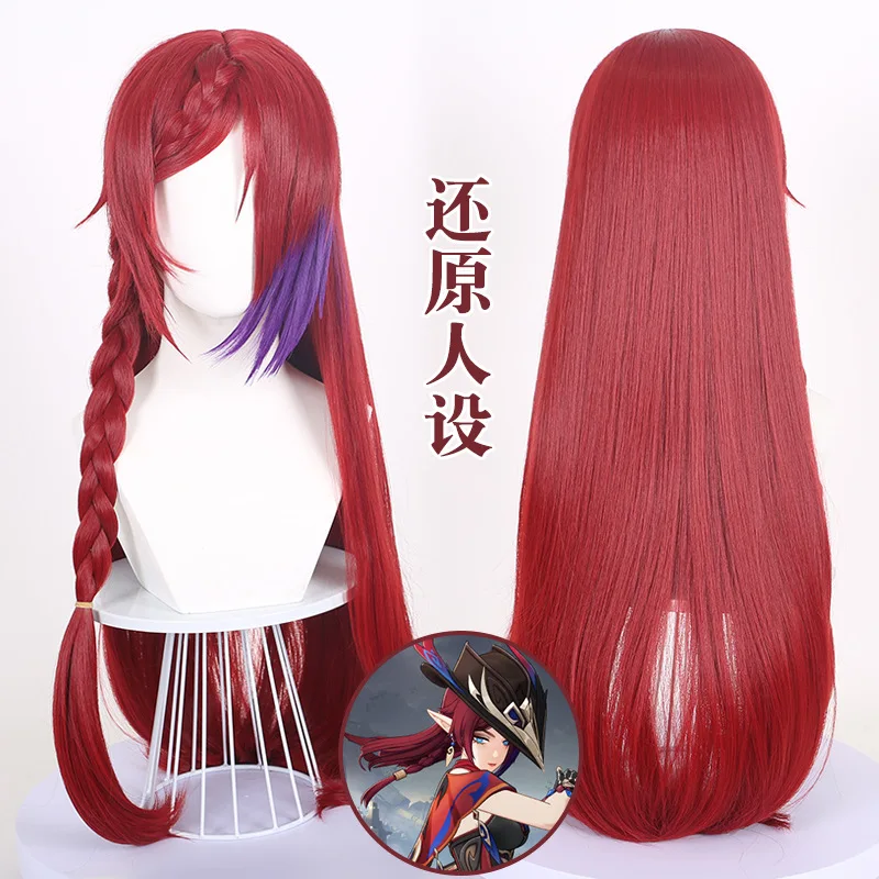 Genshin Impact Kasaka cosplay pruik met realistische hoofdhuid donkerrood lang haar en vlechten inbegrepen