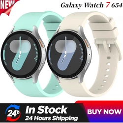 No Gap Silicone Strap For Samsung Galaxy Watch 7 40mm 44mm Original Band Watch 6 5 4 40mm 44mm Classic 47mm 43mm 46mm 42mm Belt