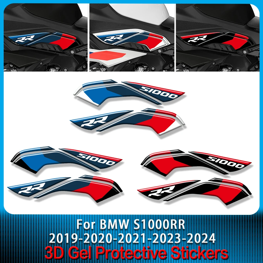 

For BMW S1000RR 2019-2024 2023 2022 Motorcycle Lower Knee Protector 3D Gel Paint Protection Decal
