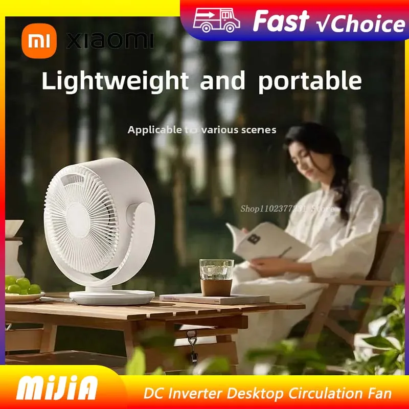 

НОВЫЙ Xiaomi Mijia DC Inverter Настольный циркуляционный вентилятор Умный трехмерный легкий настольный электрический вентилятор Mi home App