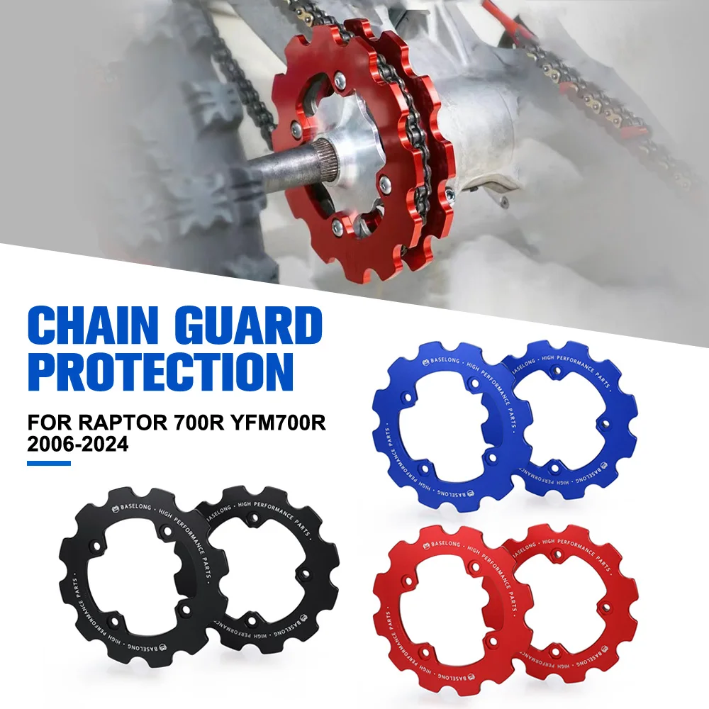 For Yamaha Raptor 700R YFM700R 2006-2025 2023 2024 Motorcycle Accessories Aluminium Dual Sprocket Guard Chain Protector Cover