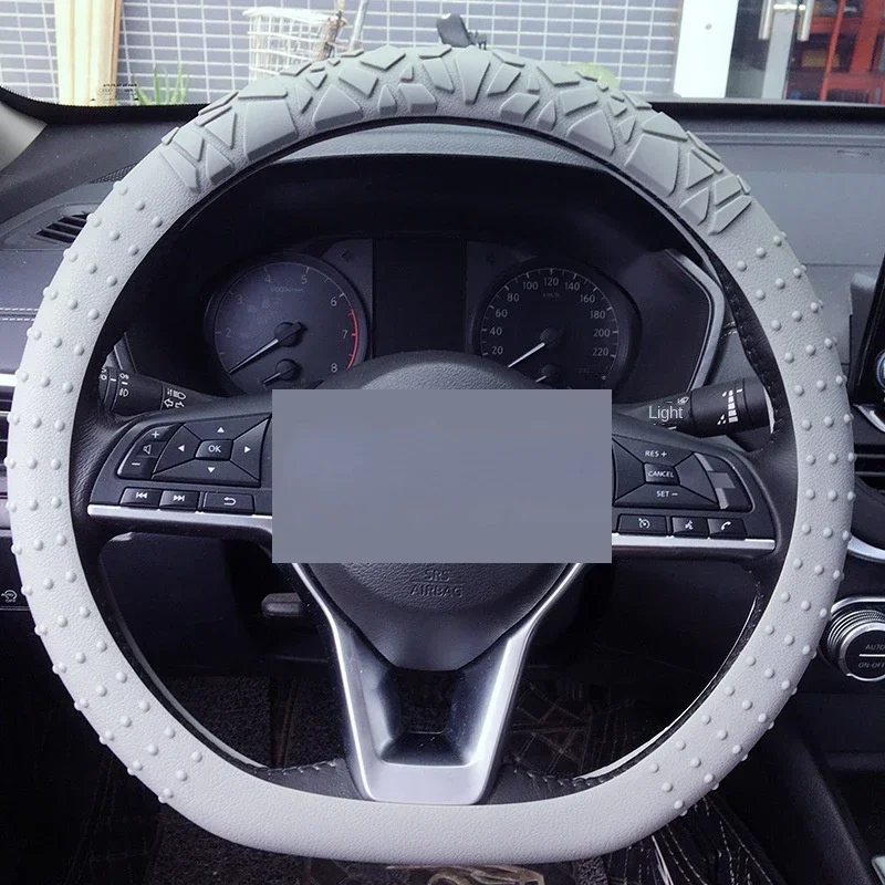 

Автомобильный силиконовый чехол на руль с геометрическим узором, круглый D-образный универсальный утолщенный чехол на руль с плоским дном