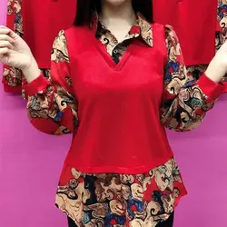 Camisa com emenda estampada vintage para mulheres, gola virada para baixo, roupas femininas, blusa casual, manga longa, 2 peças falsas, primavera e outono