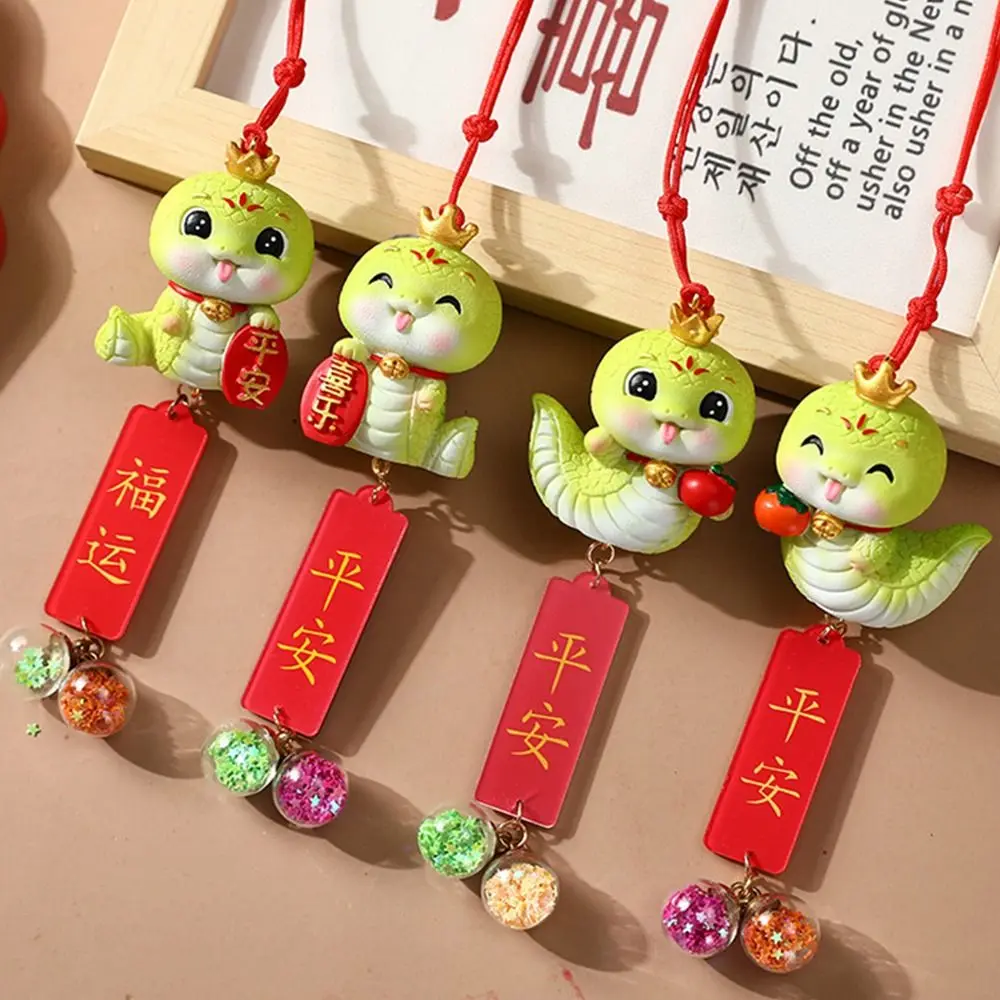 Creative New Year Snake Pendant Decorative Traditional Chinese Snake Pendants Year of The Snake Portable Car Interior Pendant