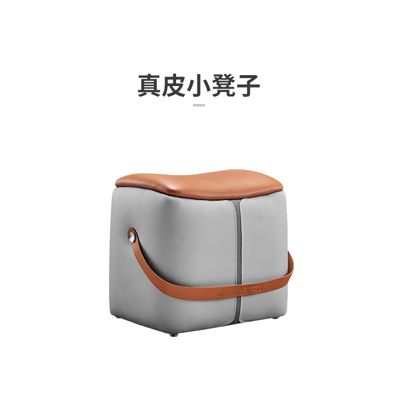 Minimalist Creative Leather Small Stool Bench Living Room Soft Seats round Stool Stool Home Children Low Stool Footstool