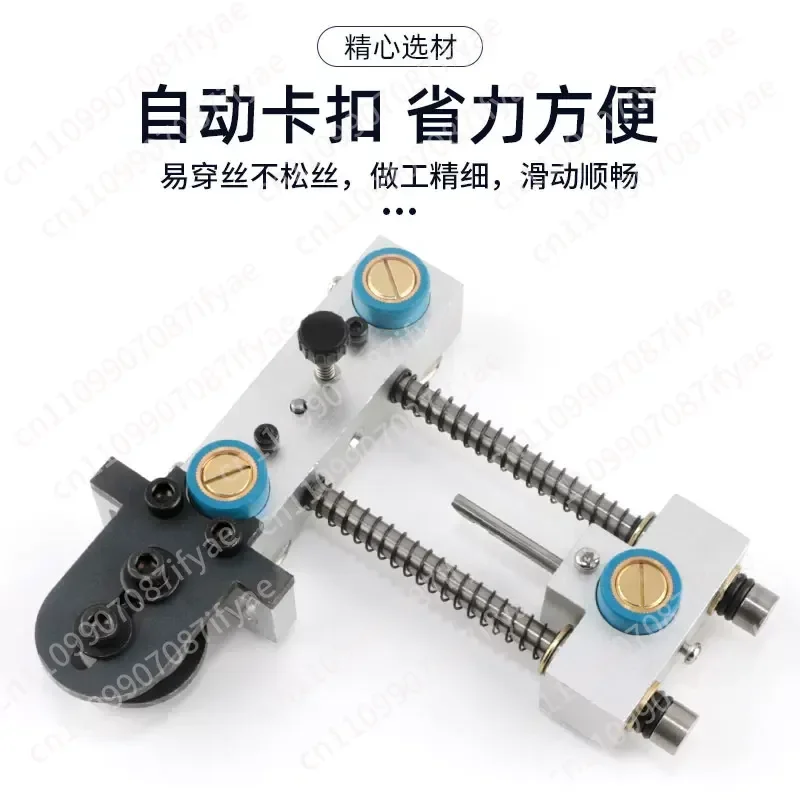 Wire cutting automatic  tightener fast wire three guide wheel elastic regulator no punching easy to wear molybdenum