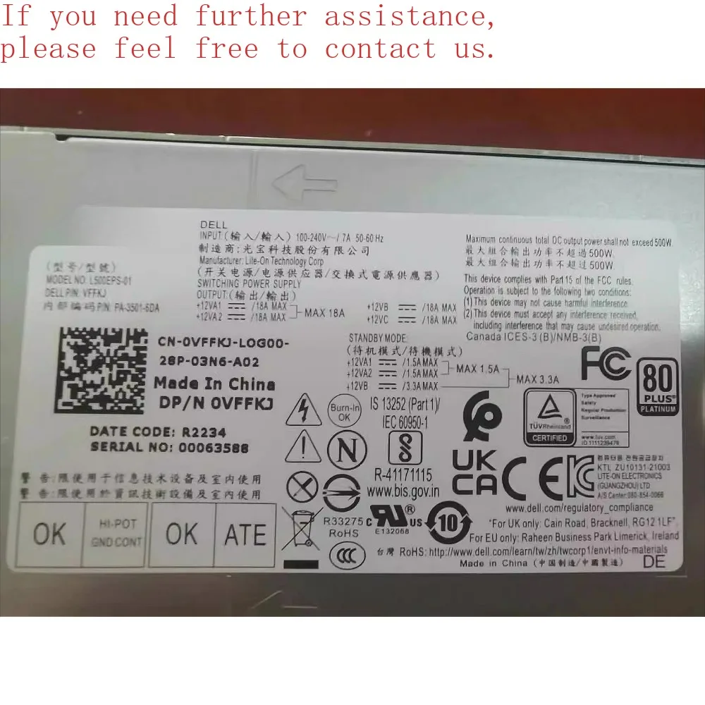 

For Dell 12G Lingyue 3710 3910 T3660 5000 3000 7020MT T3460 Workstation Power L500EPS-01