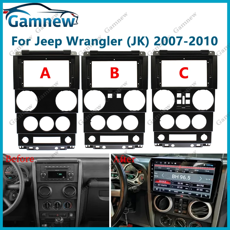 9 Inch Car Frame Fascia Adapter Canbus Box Decoder Android Radio Fitting Panel Kit For Jeep Wrangler 3 (JK) 2007-2010