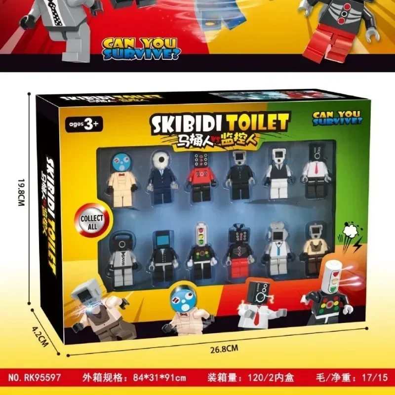 Juego Compatible marchandise rompecabezas montaje muñeca modelo muñeca figura ornamento dinosaure modelo juguete pequeño regalo */