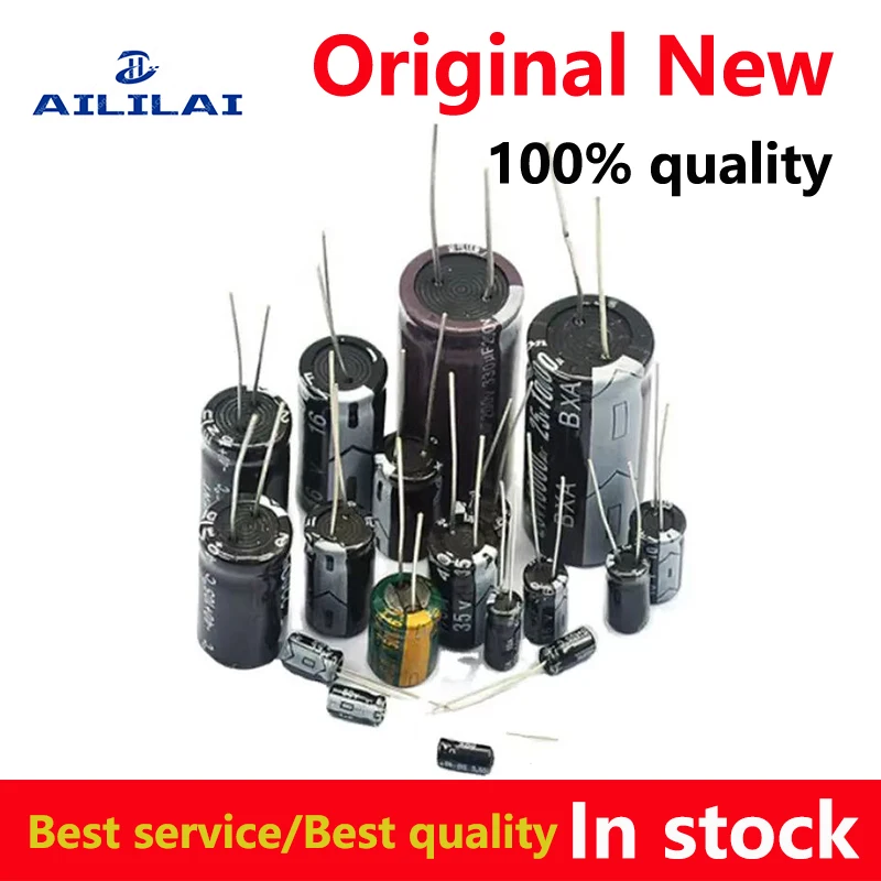 20pcs/lot New original 6.3V 1000uf 1500uf 2200uf 3300uf high frequency electrolytic capacitor element