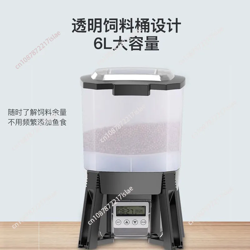 fish pond automatic feeder, koi pond intelligent timing feeding, indoor and outdoor large area fish feeder