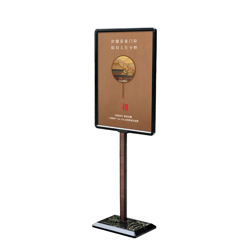 Expositor Vertical, Letrero de Pie, Cartel Vertical de Piso a Techo para Hoteles, Soporte Publicitario, Soporte para Póster de Puerta, Personalizable
