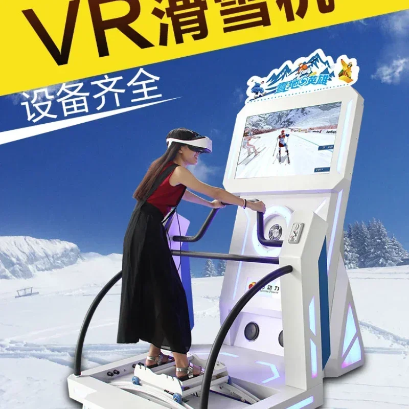 Hot Sales Virtual I… - image