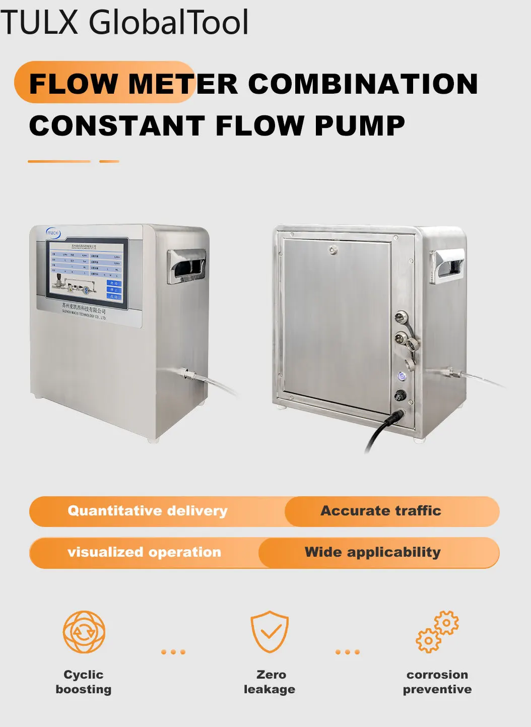 

TULX High-precision System Quantitative Liquid Filling Machine Magnetic Chemical Dosing Gear Pump