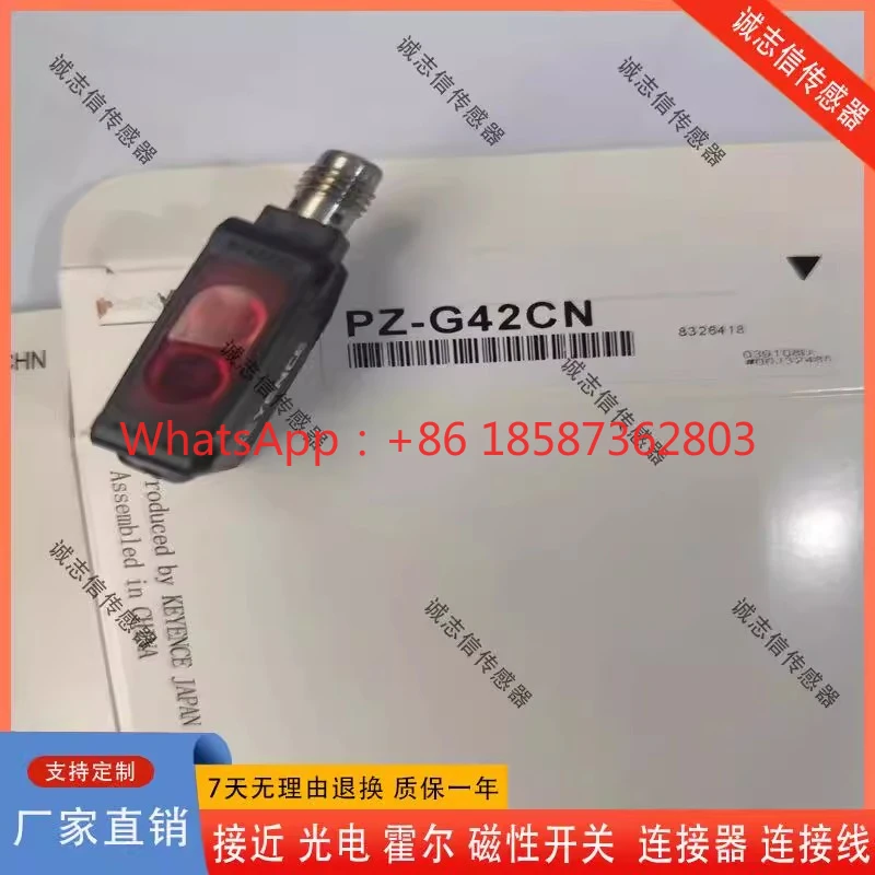 Photoelectric switch PZ-G41/G42/G51/G52/G61/G62CN/CP EP EN sensor
