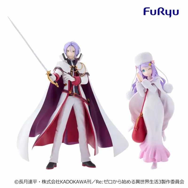 FuRyu Re ZERO Starting Life in Another World Royal Selection Candidate & Knight Figure Anastasia Camp Anastasia Julius Juukulius