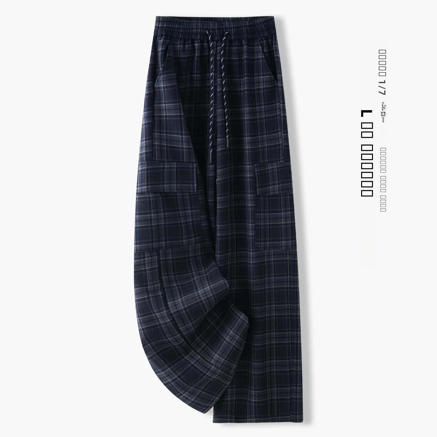 

High Waist Straight Leg Workwear Trousers Women's Thiened Casual Long Pants Slimming Wide Leg Autumn Winter New Sle