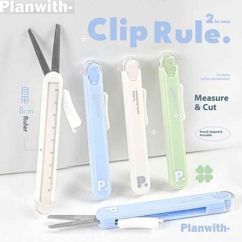 Planwith Multifunctional Ruler Scissors 2-in-1 Portable Pen-type Telescopic Cutting And Measuring Student Petite Safety Tool