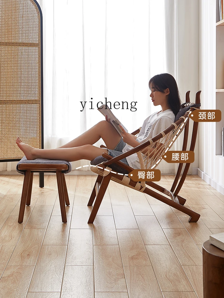 

TQH Solid Wood Woven Leisure Recliner Single Living Room Balcony Home Lounge Sofa Chair