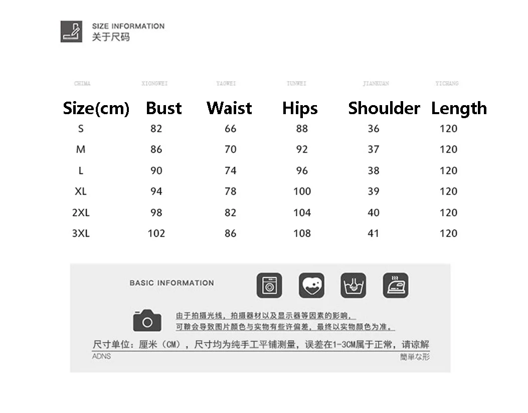 Yourqipao البيج الشتاء الصينية شيونغسام المرأة الجديدة 2025 جديد الراقية الجلد المدبوغ المطرزة المخملية تشيباو تنورة #2