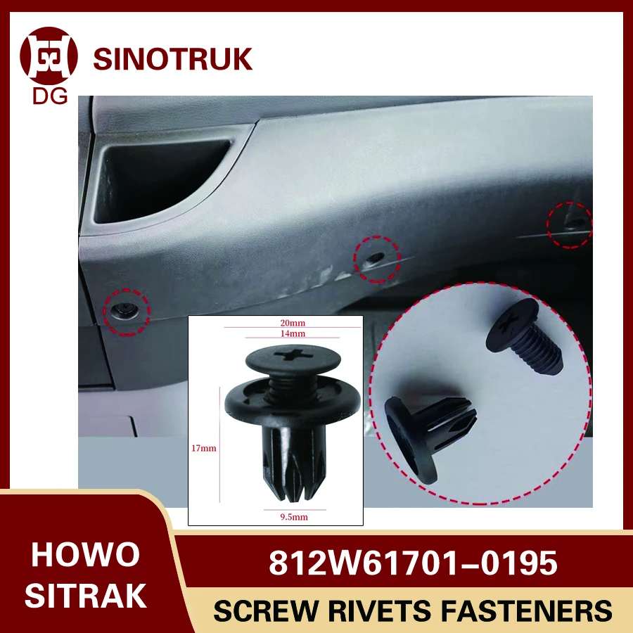 

Заклепки с отверстием диаметром 20 мм, крепежные детали для грузовика, черные для Sinotruk Howo Sitrak, практичное высокое качество