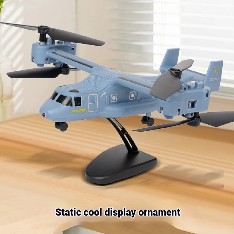 جديد طائرات التحكم عن بعد V22 مفتاح واحد الإقلاع الارتفاع الثابت أربعة محور هليكوبتر محاكاة نموذج قطرة مقاومة اللعب هدية
