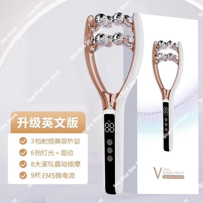 Cross-border Massage Instrument Roller Face Sculpting Artifact V Face Beauty Firming Lifting Face Facial Massage Instrument
