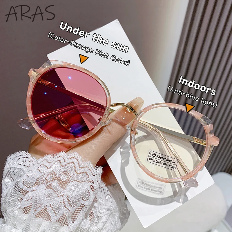 

Anti Blue Light Round Frame Glasses For Women 2025 Trendy Metal Prescription Sunglasses Color Change Gray Brown Eyewear Shades