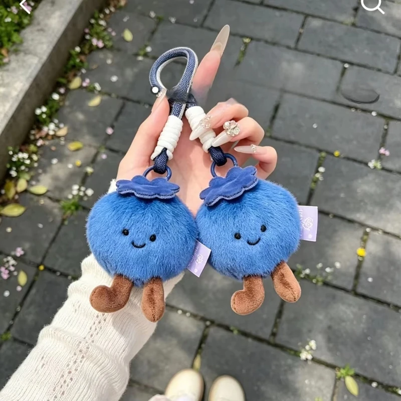 Blueberry Jam Plush Pendant Car Keychain Cute Cartoon Doll Keychain Doll Cute Girl Heart Gift Cute Keychain Bag Use Gift New