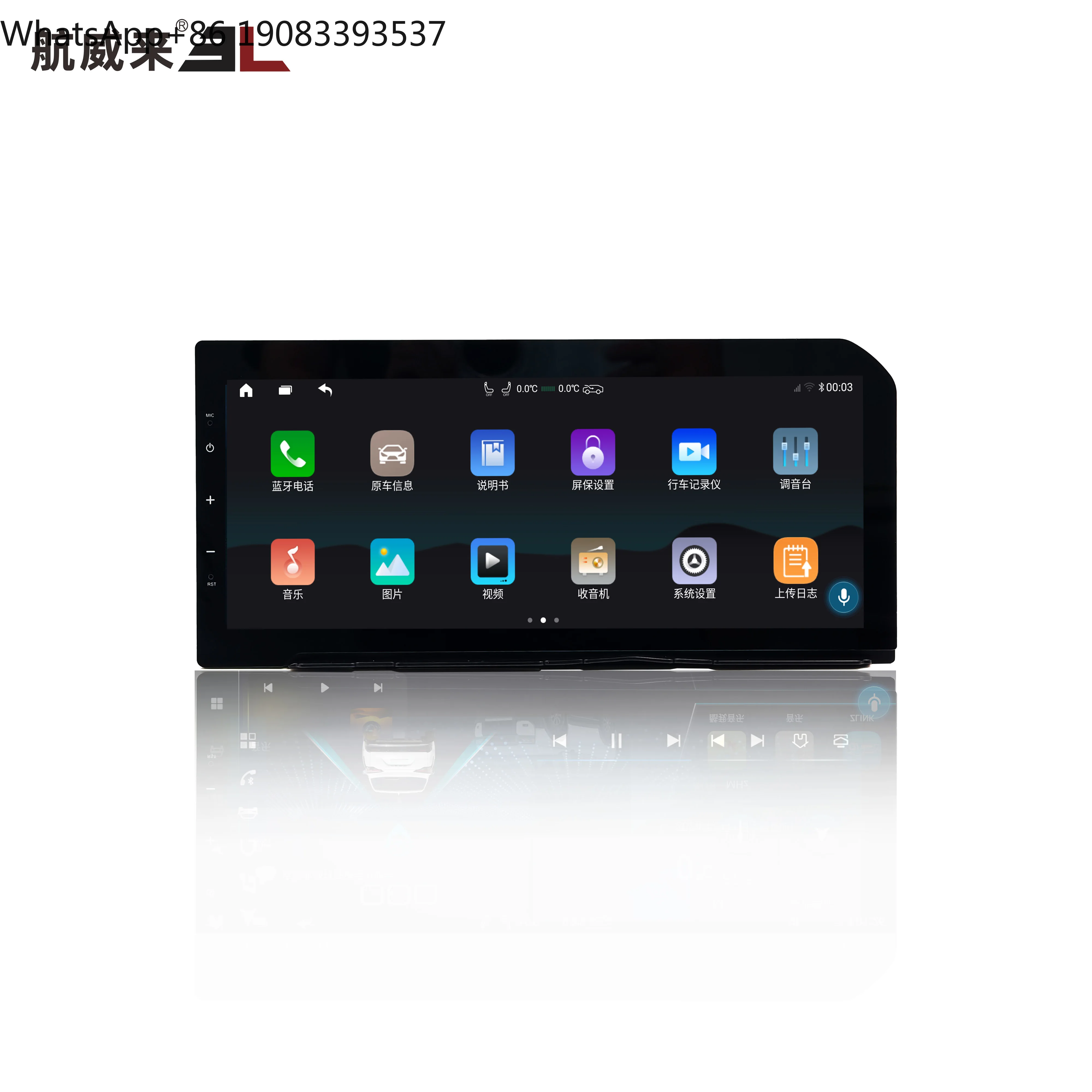 12.3 Inch LCD Auto Navigation Multimedia Kits for Land Cruiser LC300 Android USB Car-Mounted Control Touch Screen IPS Screen