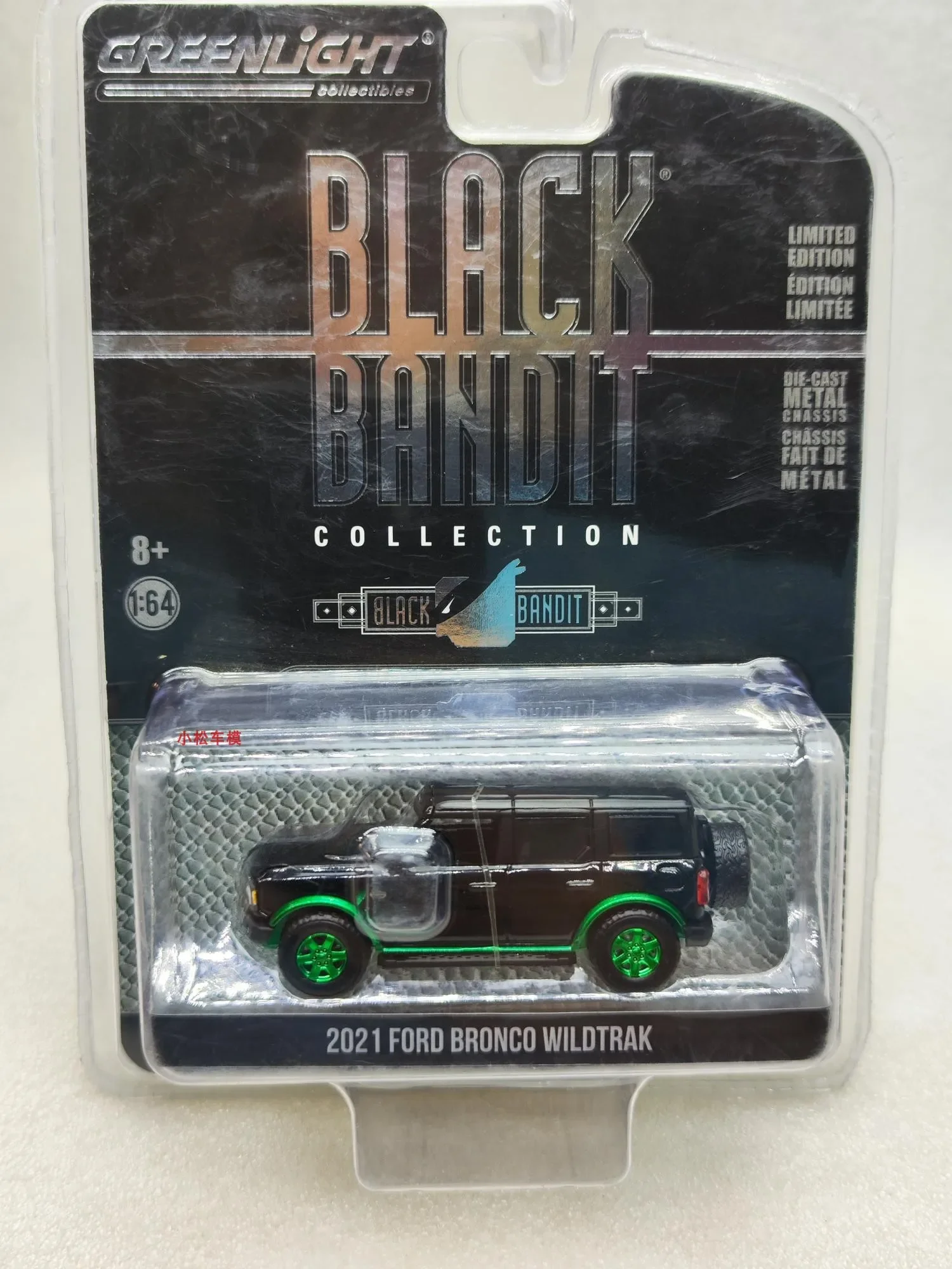 

1:64 2021 Ford Liema Wildtrak Green Edition Diecast Metal Alloy Model Car Toys For Gift Collection