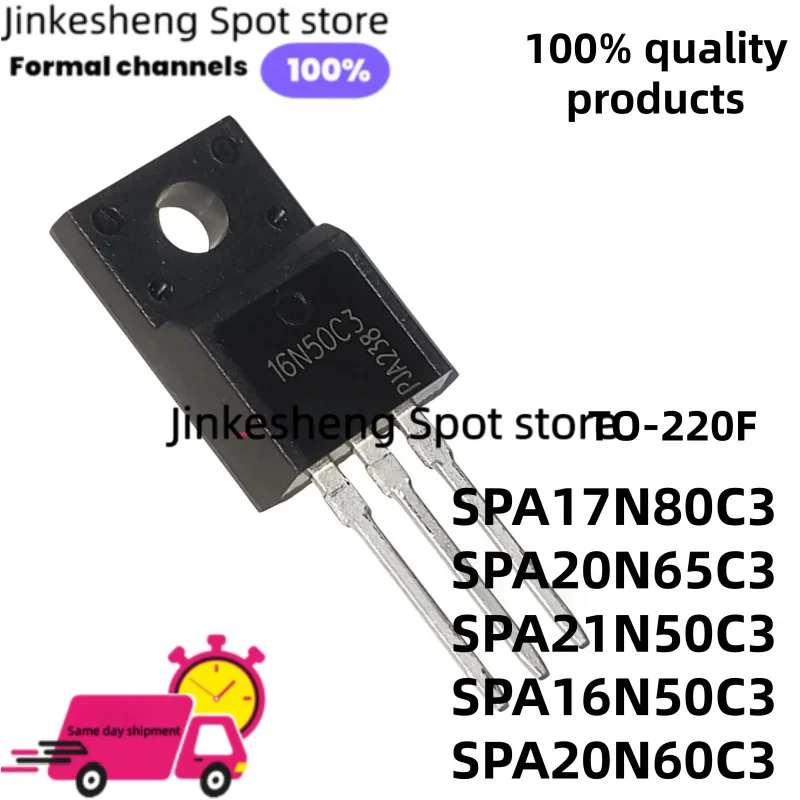 10PCS transistor SPA17N80C3 17N80C3 SPA21N50C3 21N50C3 20N60C3 SPA20N60C3 TO-220F 16N50C3 SPA20N65C3 20N65C3 SPA16N50C3